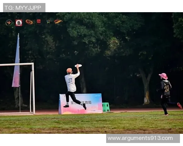 广州飞盘队在世界滑板锦标赛中以94分稳居积分榜首位